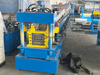 C Purlin Roll Forming Machine