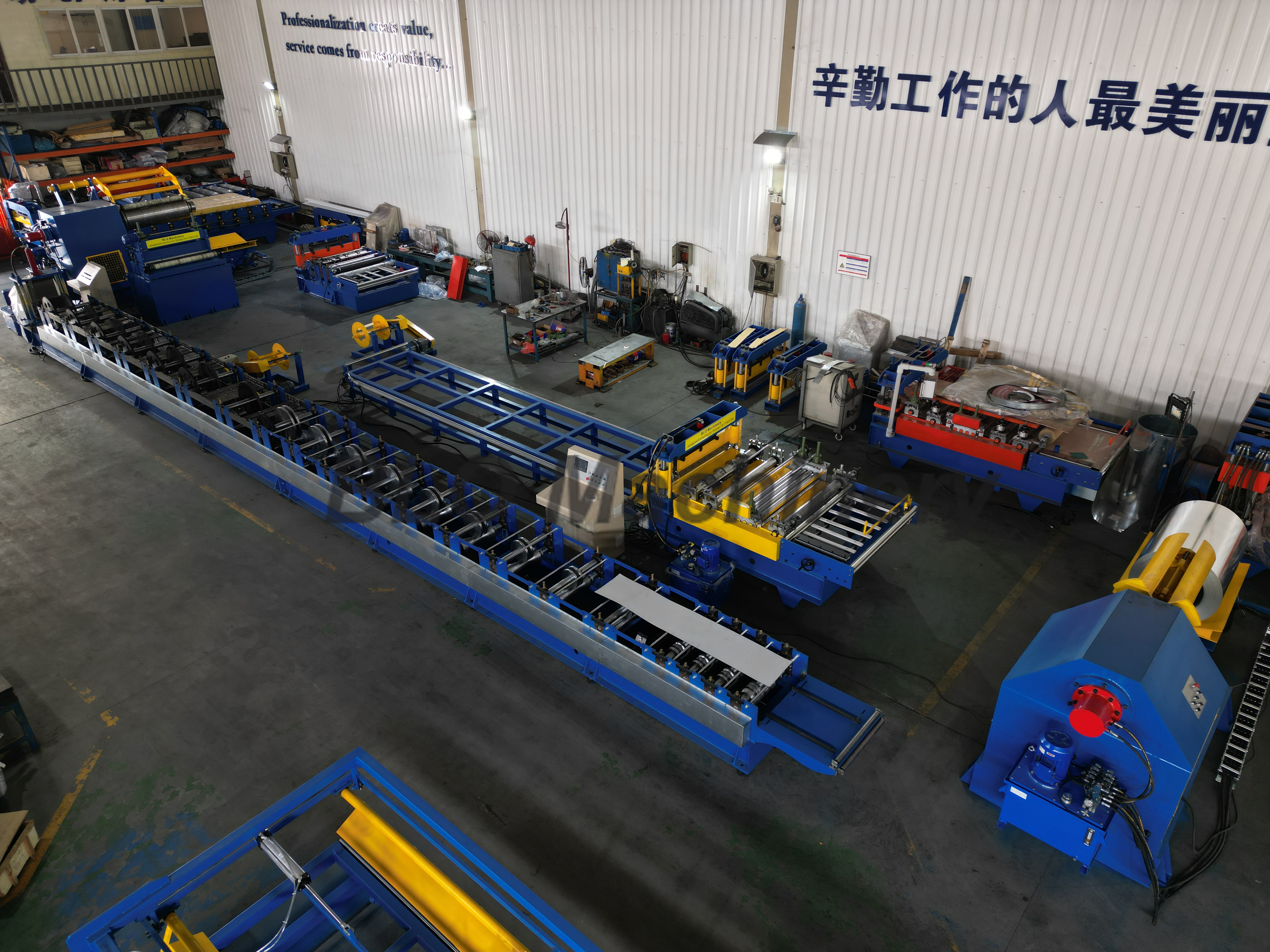 Choosing The Right Steel Slitting Line: The Ultimate Buyer's Checklist