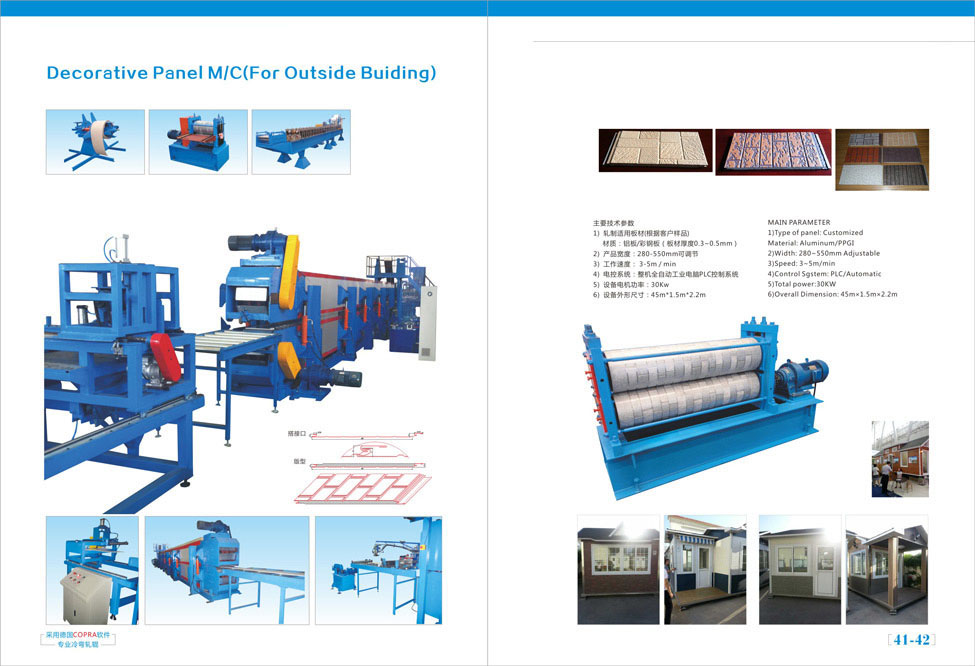 Interior-Exterior Decorative Panel Roll Forming Machine-6